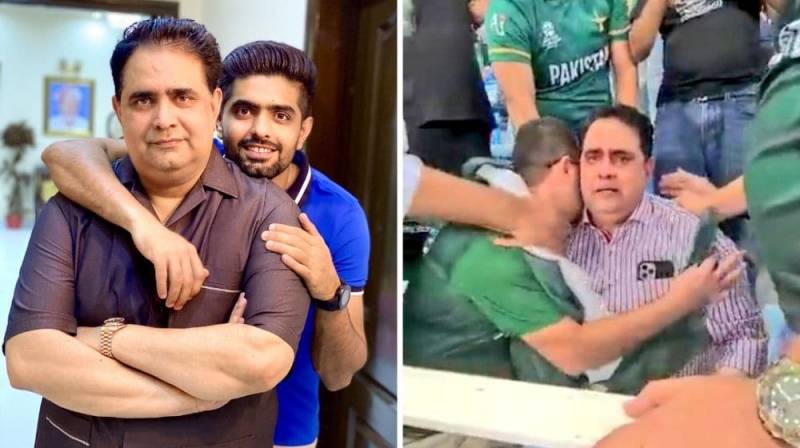 Babar Azam's father breaks into tears after Pakistan’s victory against India 