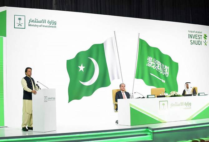 PM Imran woos investors at Riyadh investment forum