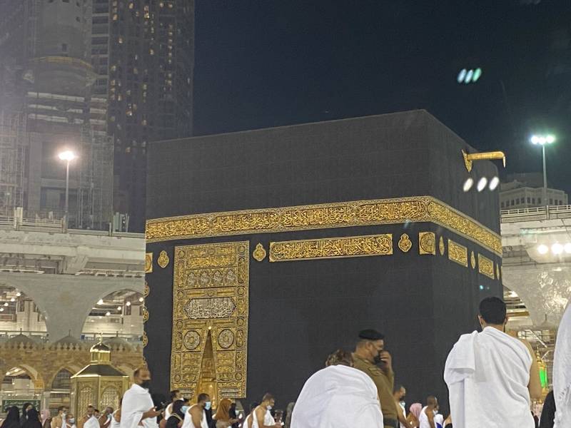 Saudi Arabia cancels 14-day waiting period for Umrah pilgrims
