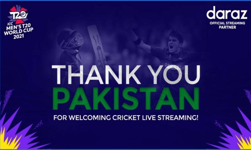 Thank You, Pakistan, For Welcoming Cricket Live Streaming For Free!