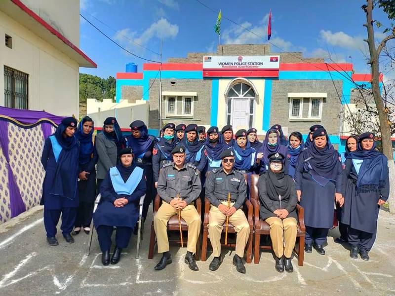 AJK gets its first all-women police station in Rawalakot