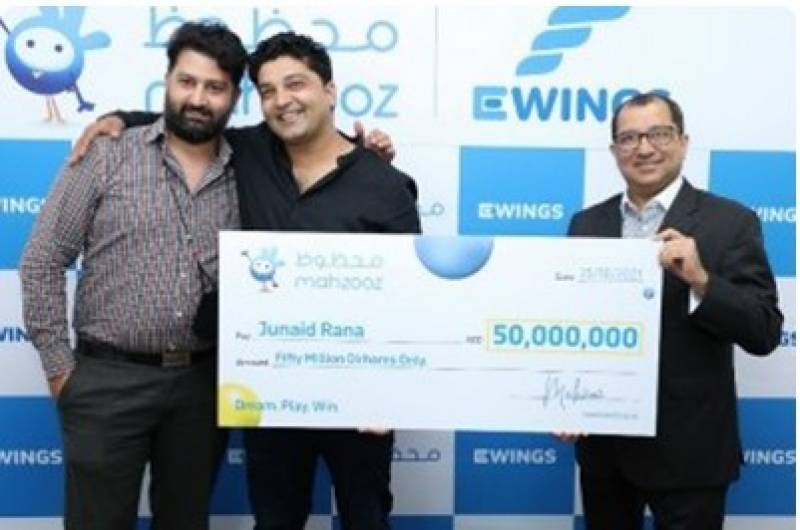 Pakistani man wins Dubai lottery worth Rs2.5 billion