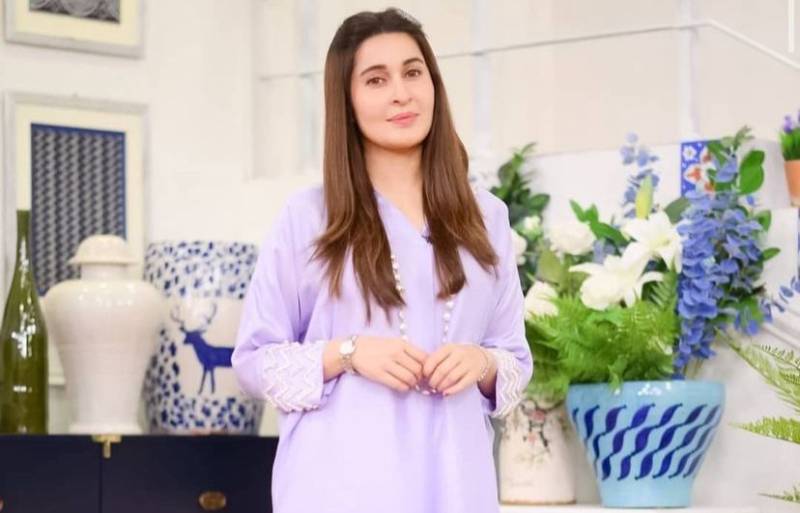 Shaista Lodhi all set to become the new face of PTV's morning show