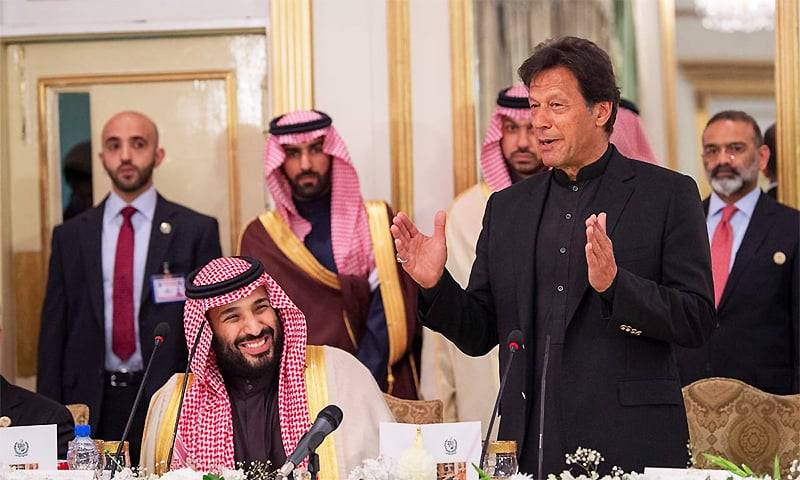 PM Imran thanks MBS after Saudi Arabia revives $3bn support to Pakistan