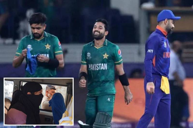 Sacked Indian teacher arrested for cheering Pakistan's victory in T20 World Cup match