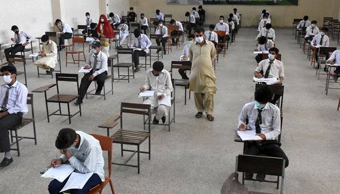 BISE Lahore announces inter Part 1 Result 2021 (Check Results)