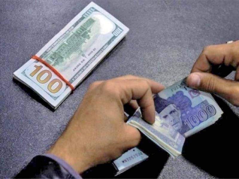 Pakistan paid Rs26b interest on China's $4.5b used as trade finance: SBP