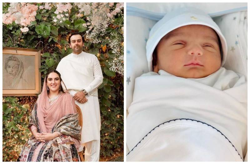 Bakhtawar Bhutto-Zardari shares first picture of son Mir Hakim