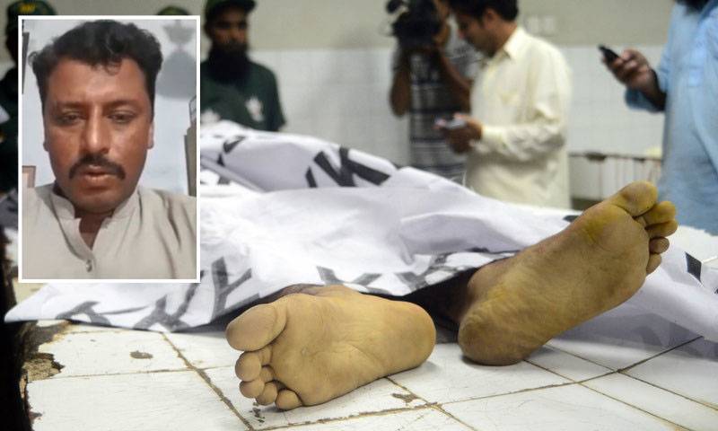 Man who filmed 'Arab hunters' found dead at PPP MPA's farmhouse in Karachi
