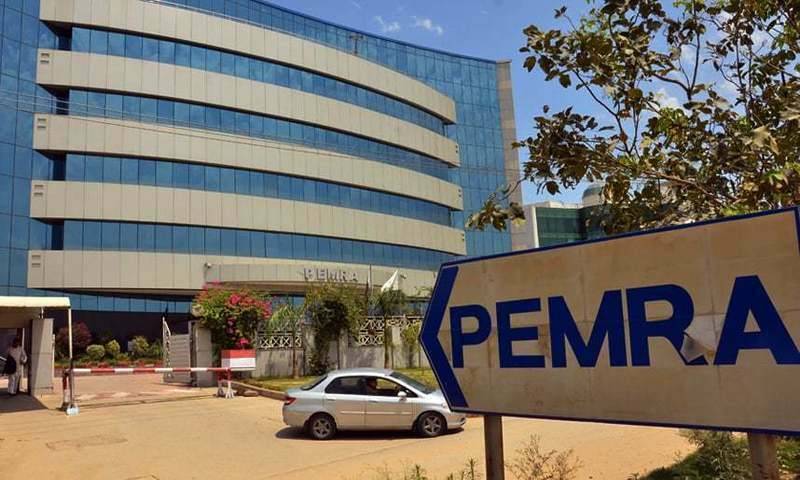Top Pemra official dismissed from service for harassing woman employee