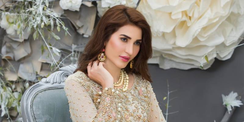 Abeer Rizvi quits modelling for ‘happiness'