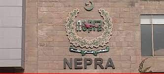 Nepra approves winter incentive package for power consumers 