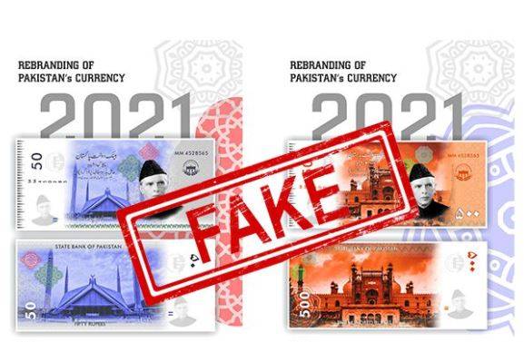 Fact Check: Is Pakistan replacing paper notes with ‘plastic currency’?