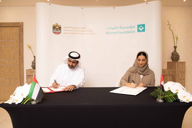 Ministry of Foreign Affairs, Kalimat Foundation join hands to provide literacy opportunities for vulnerable children