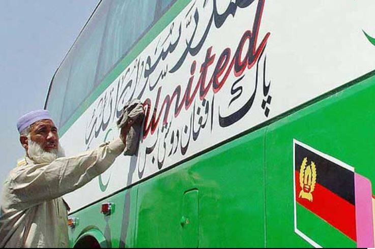 Pakistan, Afghanistan agree to resume Dosti bus service after 5 years