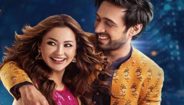 'Parde Mein Rehne Do' - Hania Aamir and Ali Rehman Khan's upcoming film's teaser wins hearts 