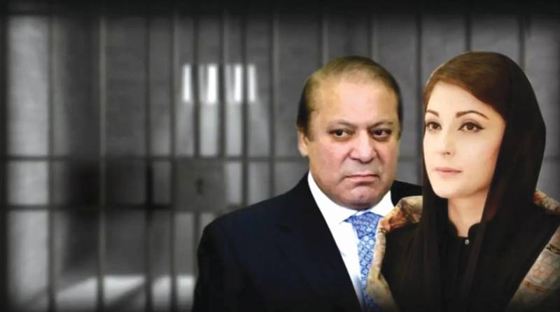 ‘Saqib Nisar did not want ex-PM Sharif, Maryam to be free before 2018 polls’, claims former GB judge