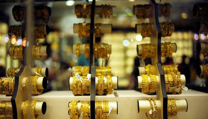 Today's gold rates in Pakistan — 20 November 2021
