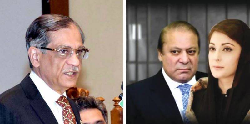 Ex-CJP Saqib Nisar terms leaked audio clip ‘fabricated’, says he has 'no grudge against ousted PM'