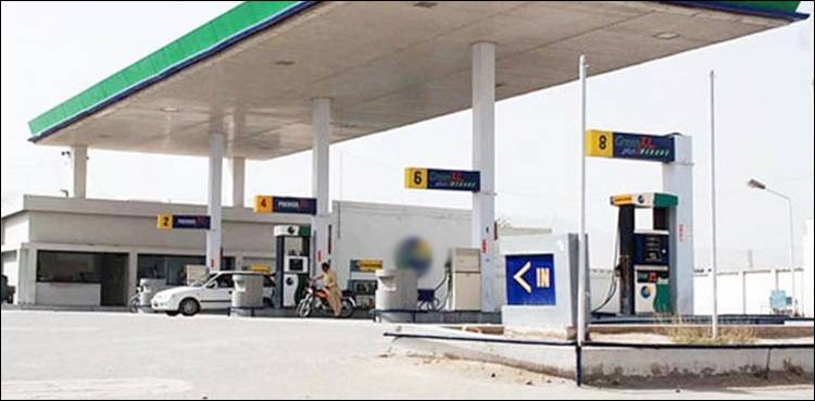 Petrol pump owners announce country-wide strike from tomorrow