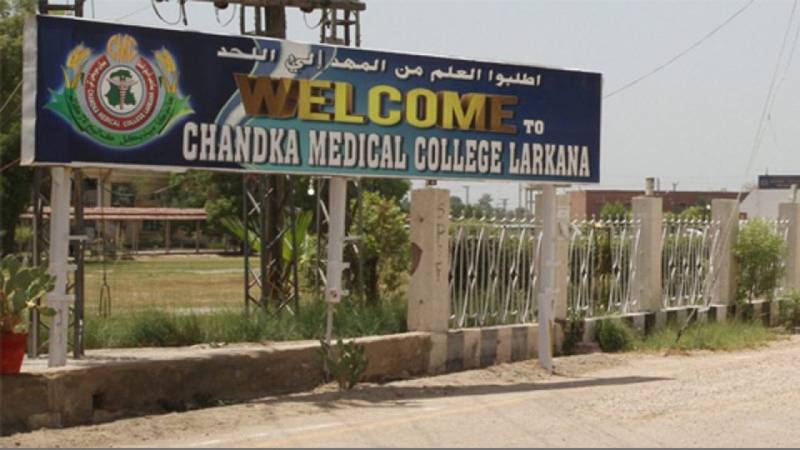 #JusticeforNosheenKazmi: Another medical student found dead inside Larkana hostel under mysterious circumstances