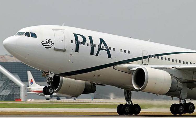 PIA becomes first airline to operate direct flights to Fujairah 