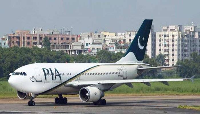 PIA announces to operate 35 weekly flights to Saudi Arabia