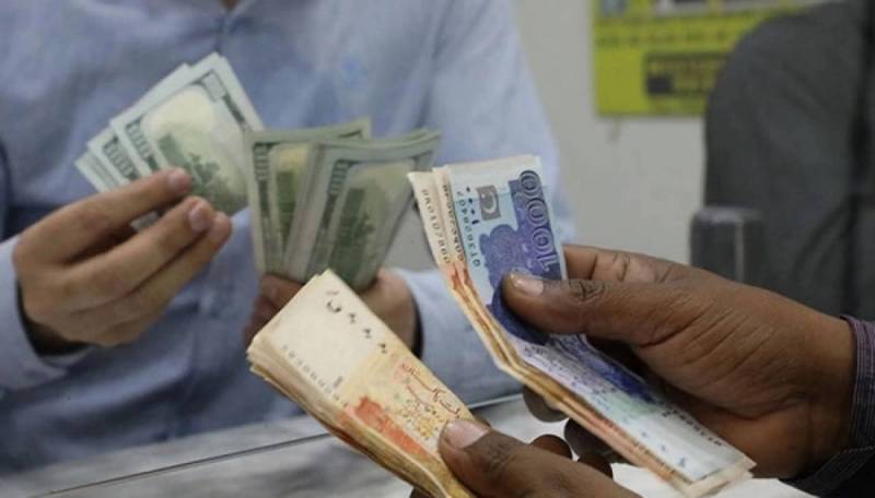 Today's currency exchange rates in Pakistan - Dollar, Euro, Pound, Riyal Rates on 01 December 2021
