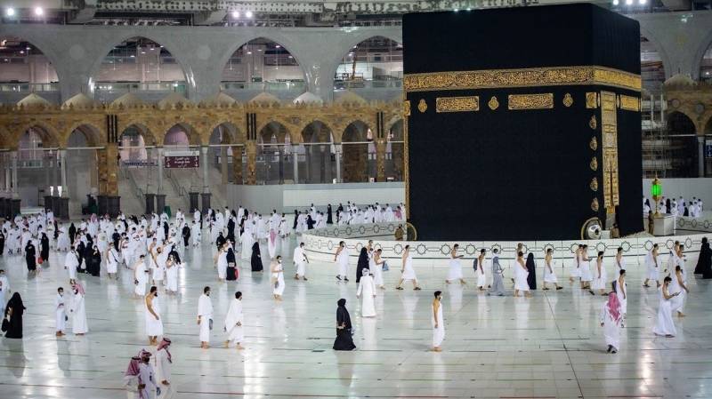 Saudi Arabia ends quarantine for vaccinated Umrah pilgrims
