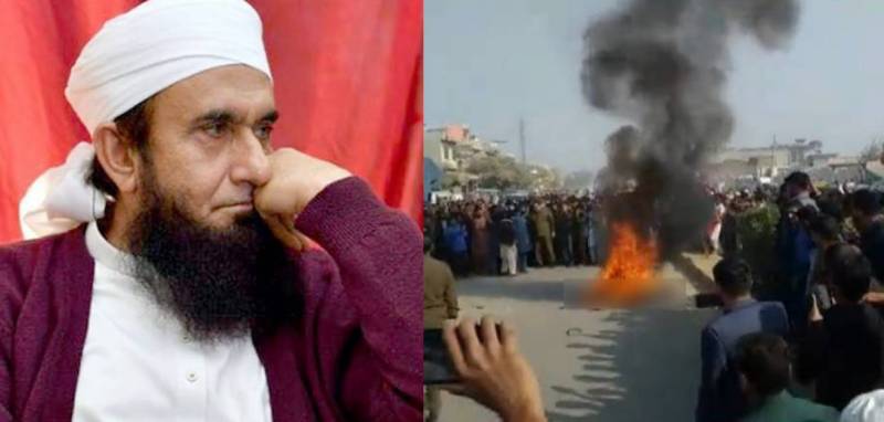 Maulana Tariq Jameel terms Sialkot lynching un-Islamic