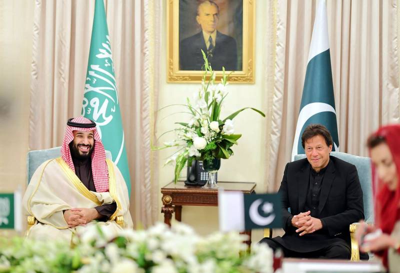 Saudi Arabia deposits $3bn in Pakistan's central bank