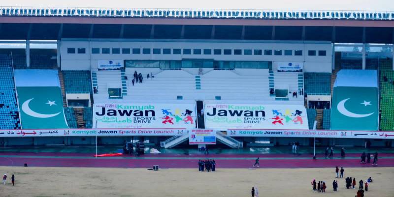 PM Imran inaugurates Pakistan's largest sports drive tomorrow