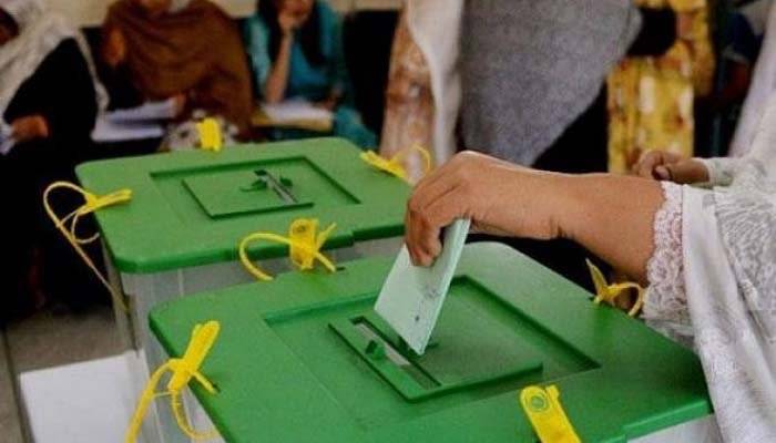 PML-N's Shaista Pervaiz wins NA-133 by-election against PPP's Aslam Gill