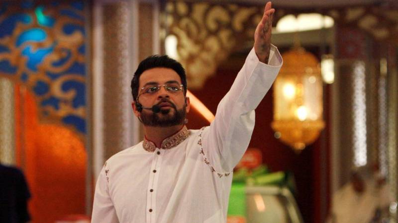 Aamir Liaquat gearing up to host Bigg Boss themed reality show