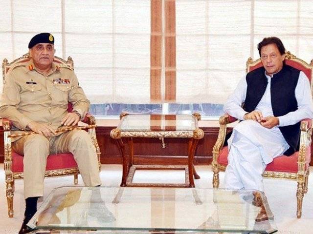 COAS Bajwa, DG ISI call on PM Imran