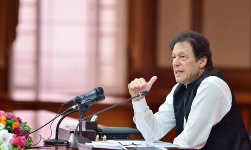 Pakistan PM seeks ‘comprehensive strategy’ to curb violence