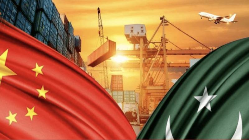Pakistan, China hold first economic committee meeting in 11 years