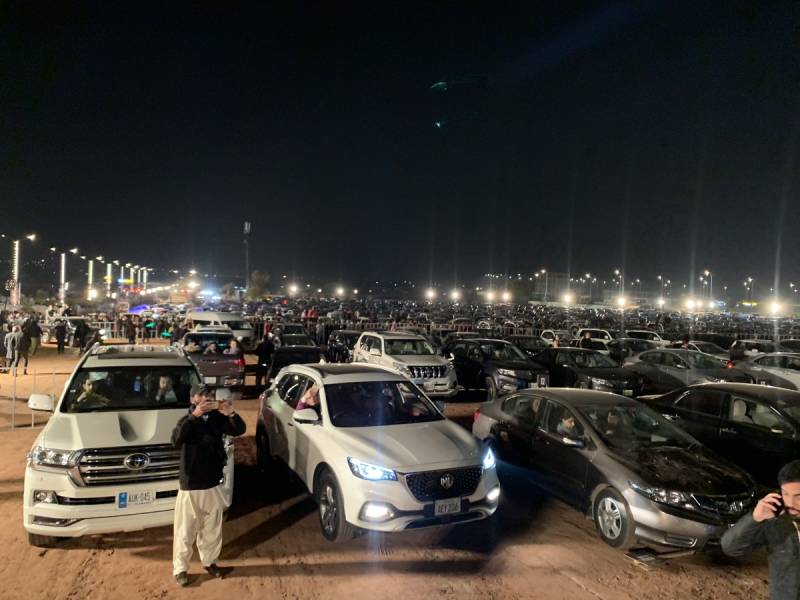‘Most cars in a drive-in music concert’ win Pakistan Guinness World Record 