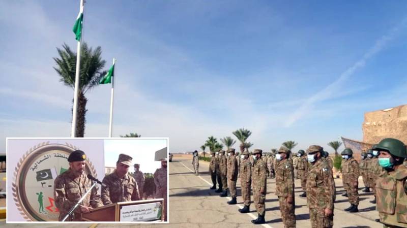 ‘Al-Kassah-III’: Pakistan, Saudi Arabia kick-off joint military exercise in King Khalid Military City