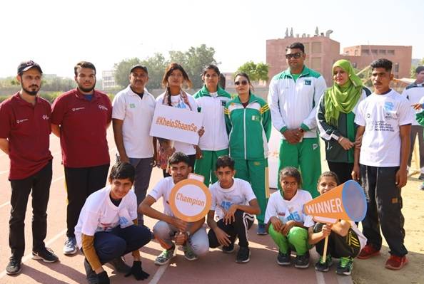 K-Electric uplifting youth through sports