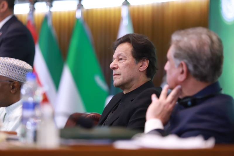 OIC moot: PM Imran warns of biggest man-made disaster in Afghanistan if world fails to act