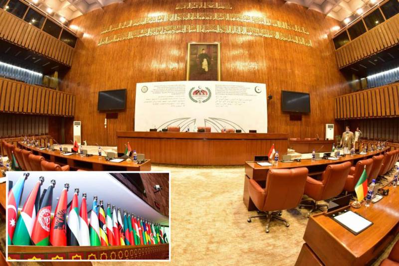 Pakistan hosts OIC-led international conference on Afghanistan today