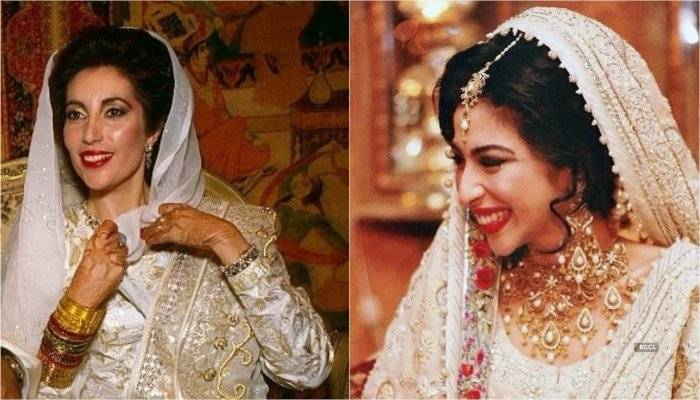 Meesha Shafi shares striking resemblance with late Benazir Bhutto