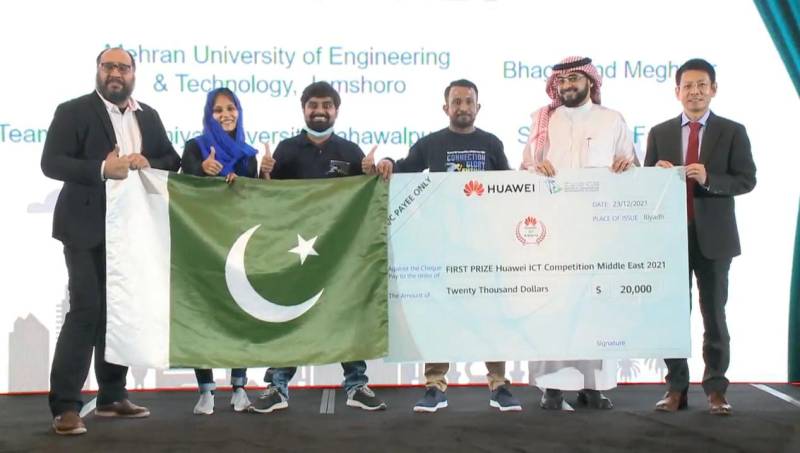 Pakistani students triumph at Middle East tech competition in Riyadh