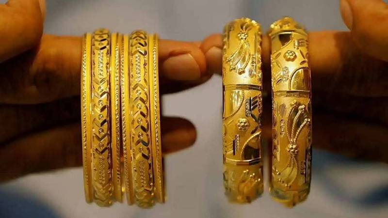 Today's gold rates in Pakistan — 26 December 2021