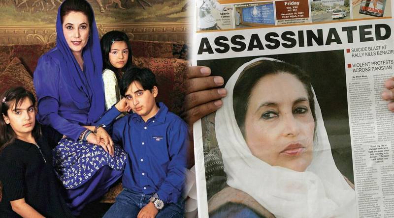 Life of First Muslim woman PM Benazir Bhutto in pictures