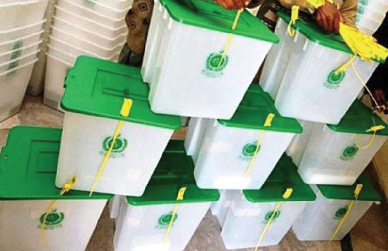 KP govt mulls delay in second phase of local body polls amid harsh weather