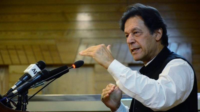 Netizens troll PM Imran for advising bankers to wear ‘Shalwar kameez’