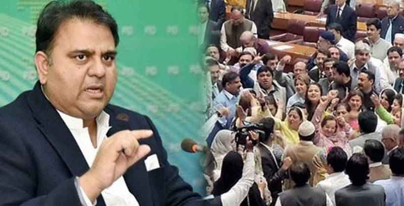 Outspoken Fawad Chaudhry calls for ‘less bitterness’ between govt, opposition on New Year