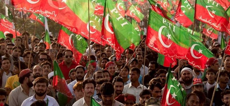ECP scrutiny committee says PTI hid funds, but no word on foreign funding